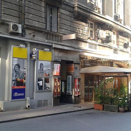Gala Luxury Suites Belgrade Exterior photo